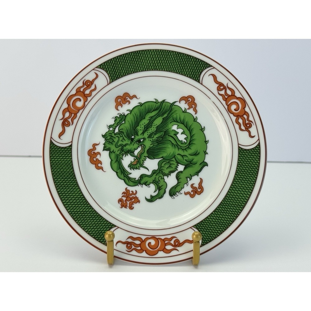 Fitz and Floyd Green Dragon Crest Salad‎ Plate or Dessert Plate 7.5"